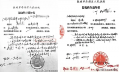 �����γǣ�6400�򹤳�